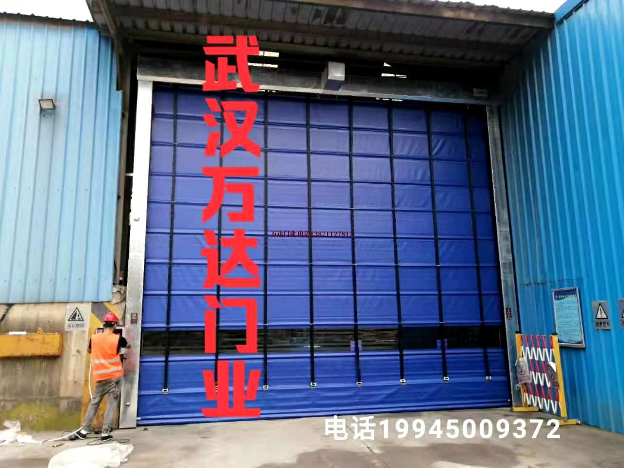 海淀快速卷帘门