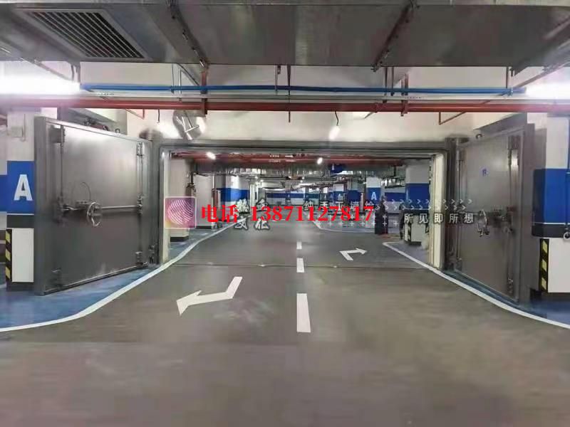 海淀密闭防护门
